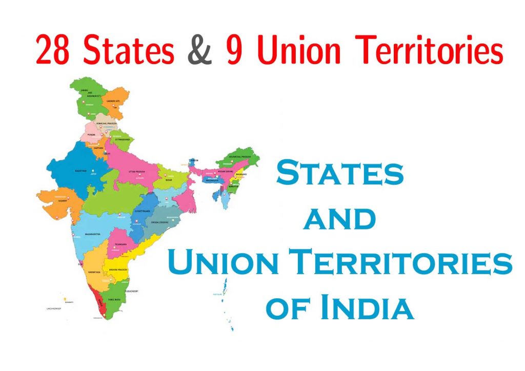 States and Union Territories of India infobowl